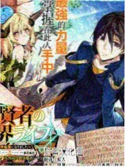 经典恋爱漫画奖项遗漏分析配图